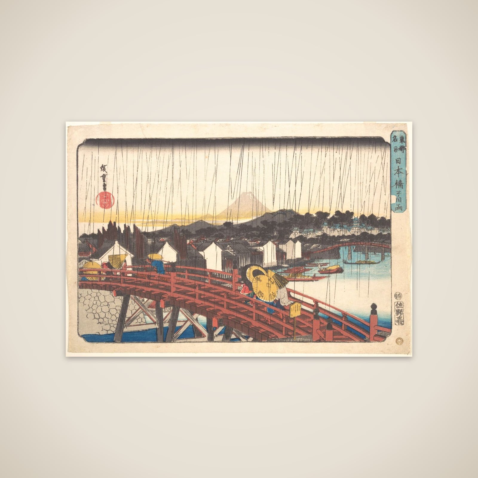 Sunshower at Nihonbashi unframed print