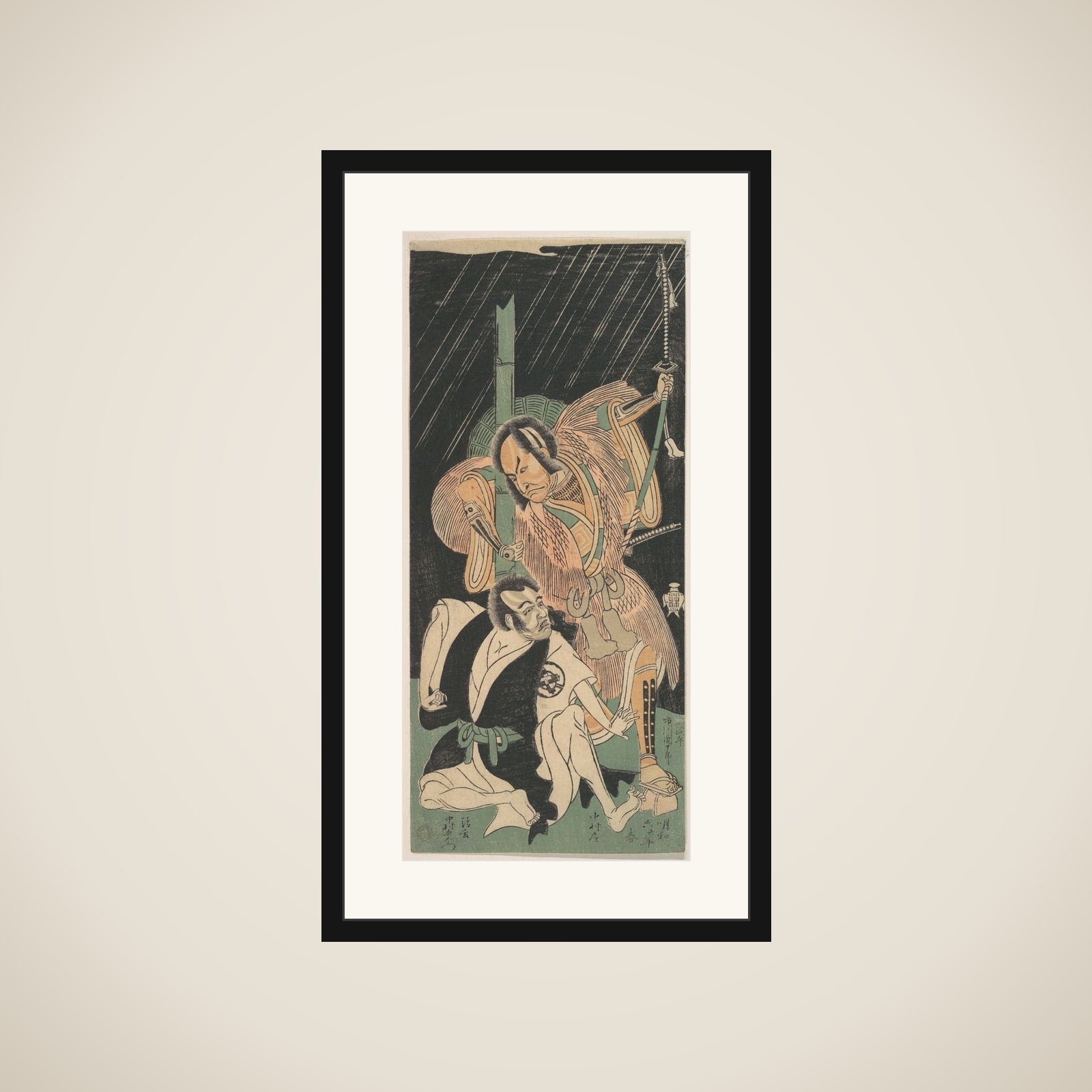 Actors Ichikawa Danjūrō IV as Yakko Yodohei and Nakamura Utaemon I as the Monk Kiyomizu no Seigen framed