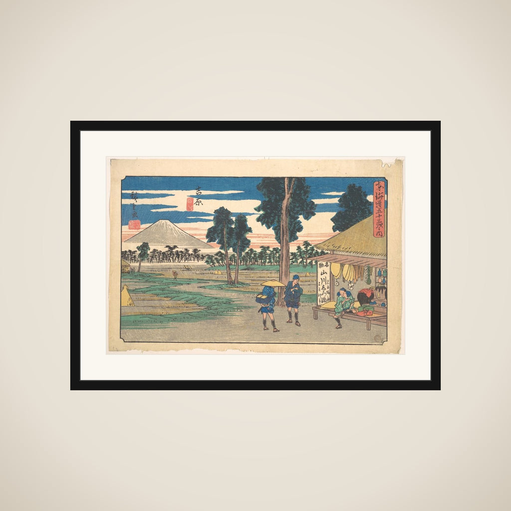 Yoshiwara framed