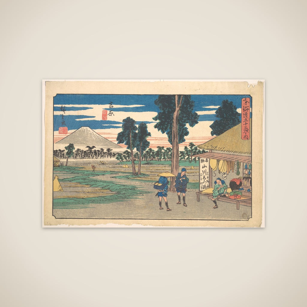 Yoshiwara unframed print
