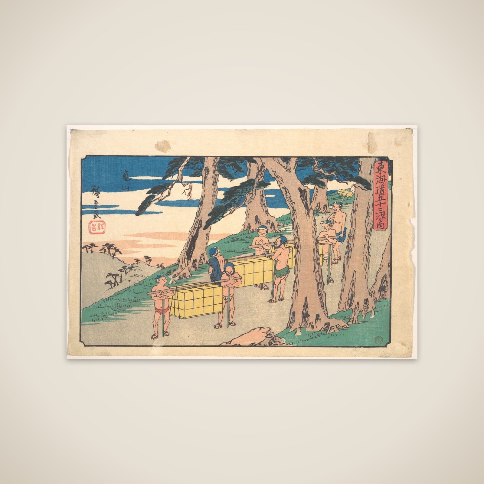 Kameyama unframed print