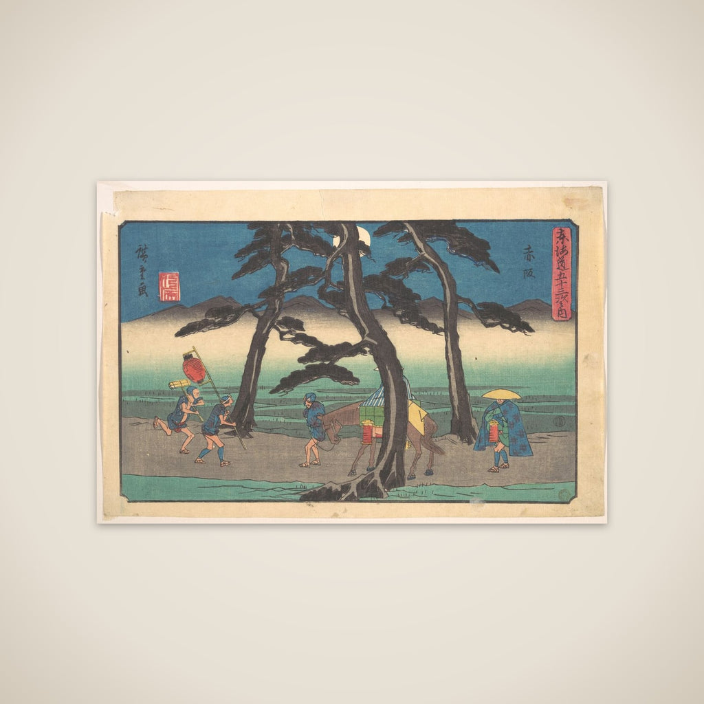 Akasaka Station unframed print