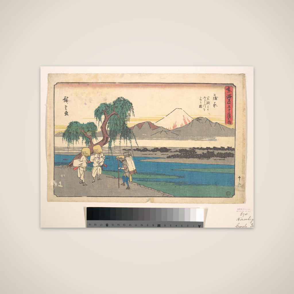 Kambura Station unframed print