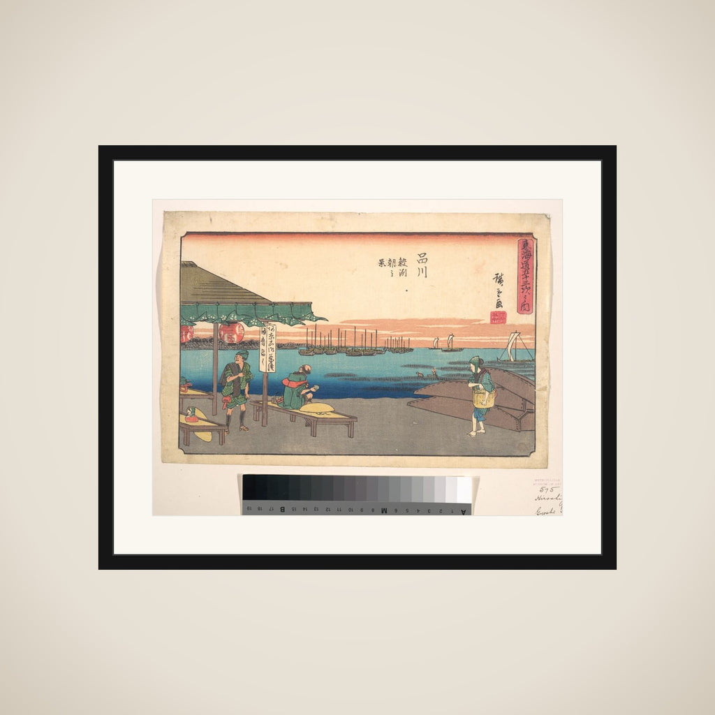 Shinagawa Samesu Asa no Kei framed