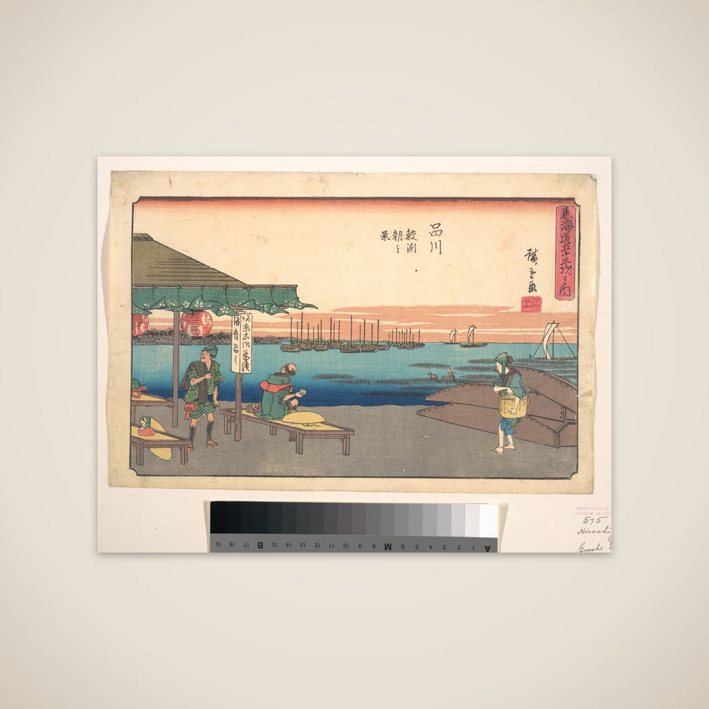 Shinagawa Samesu Asa no Kei unframed print