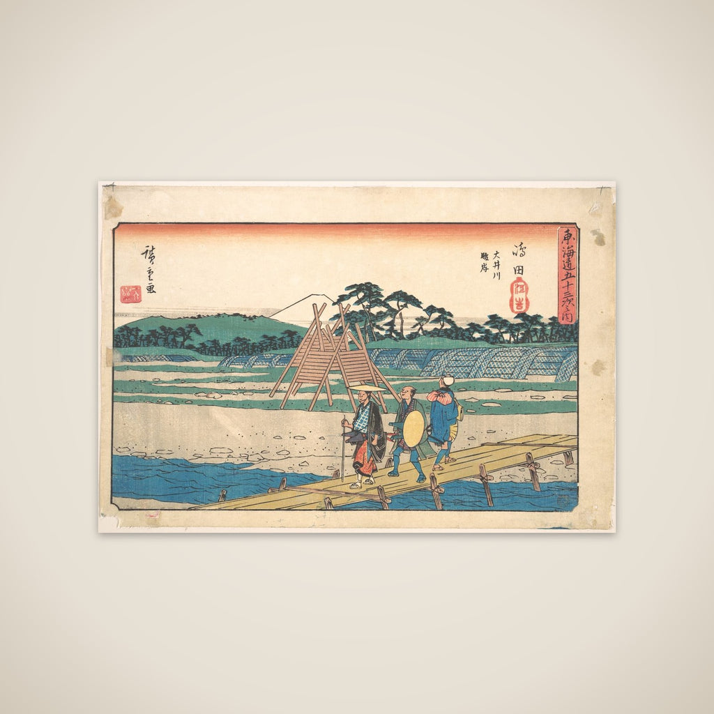 Shimada unframed print