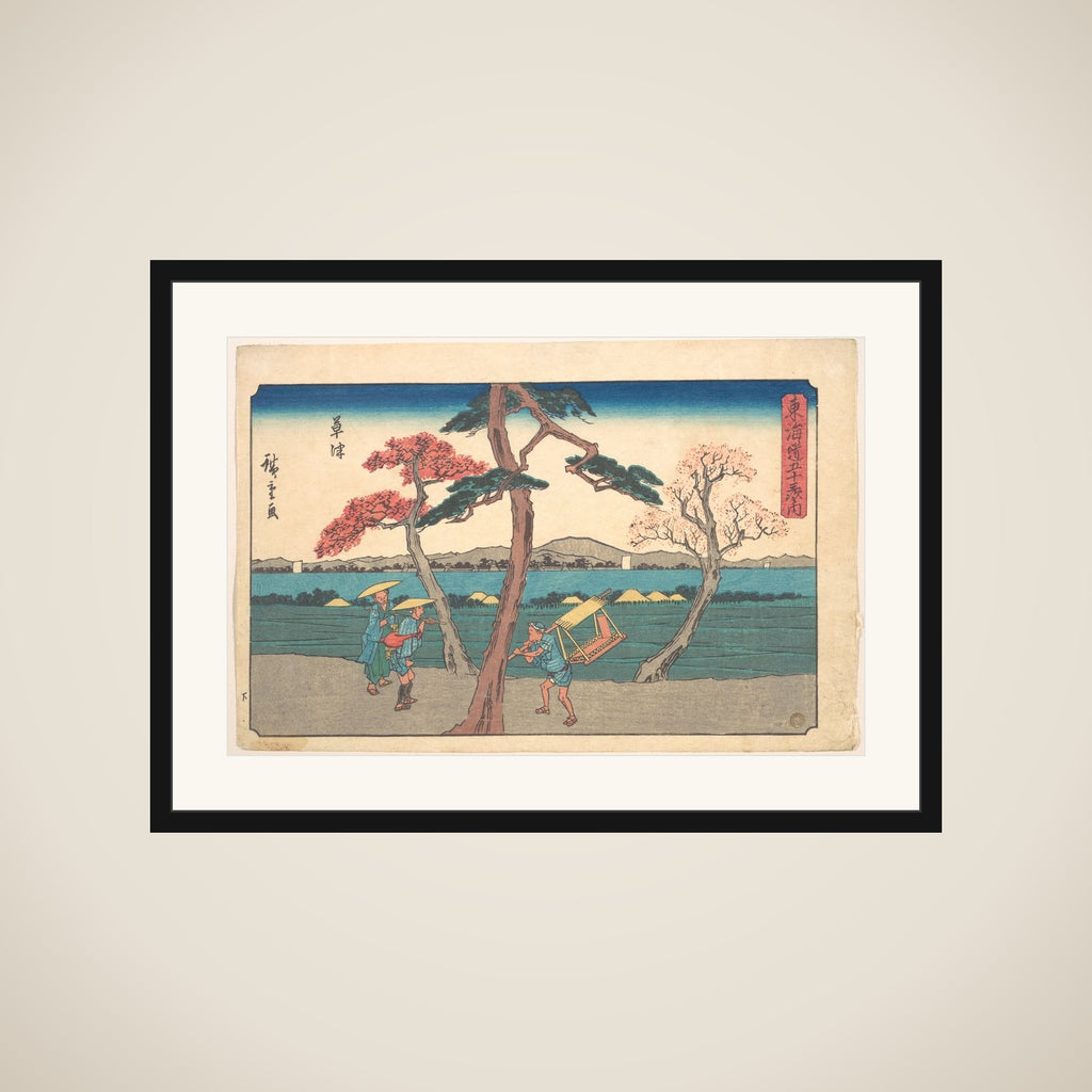 Kusatsu Station framed