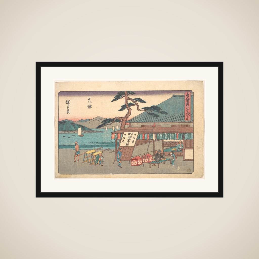 Ōtsu, from the series The Fifty-Three Stations of the Tōkaidō Road (Tōkaidō gojūsan tsugi, Ōtsu) framed