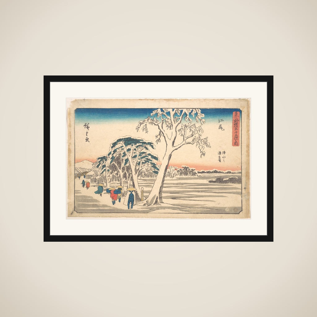 Ejiri framed