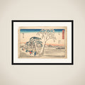 Ejiri framed