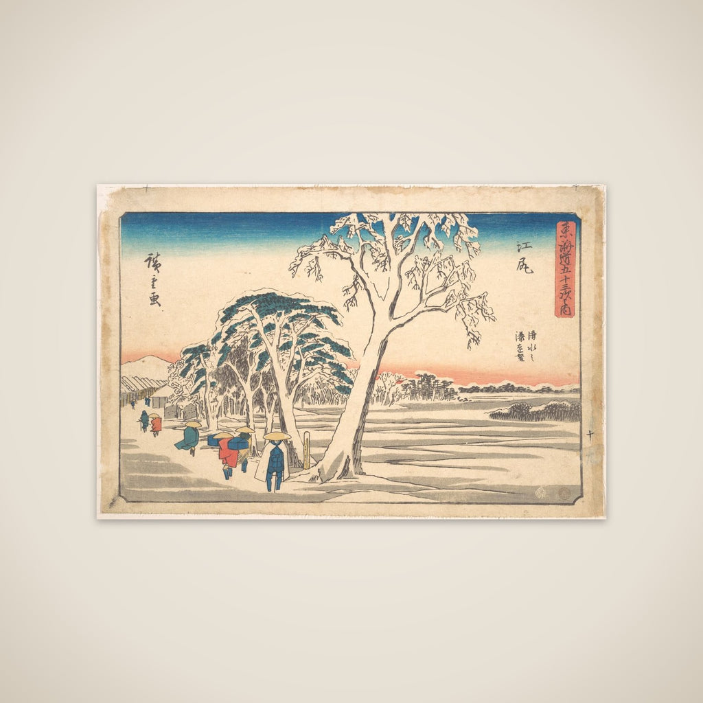 Ejiri unframed print
