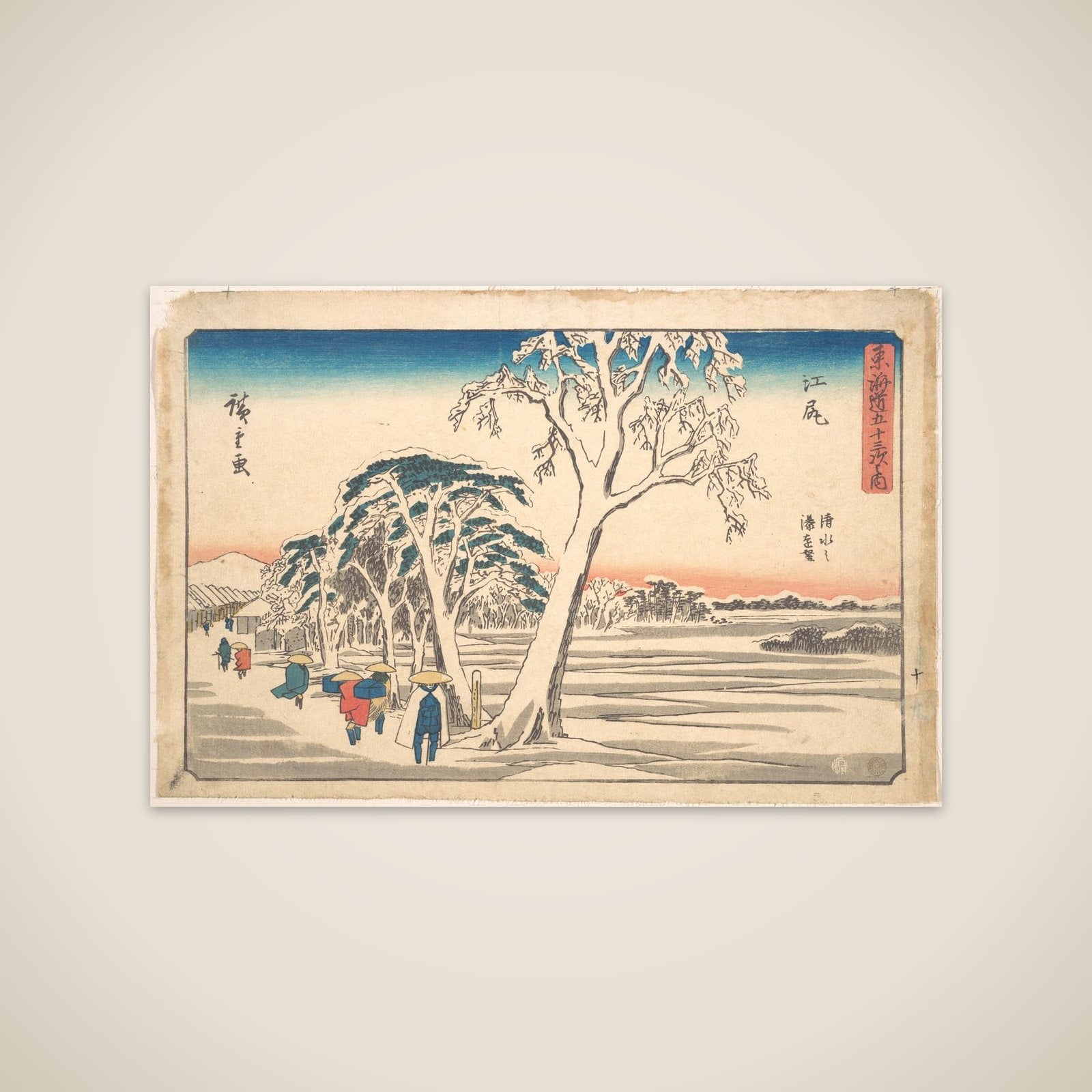 Ejiri unframed print