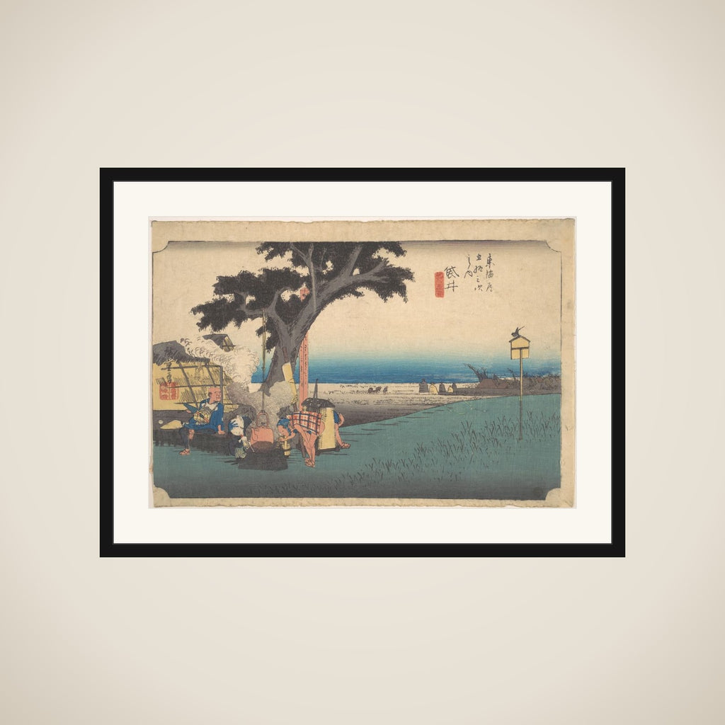 Fukuroi; De Chaya framed