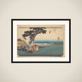 Fukuroi; De Chaya framed