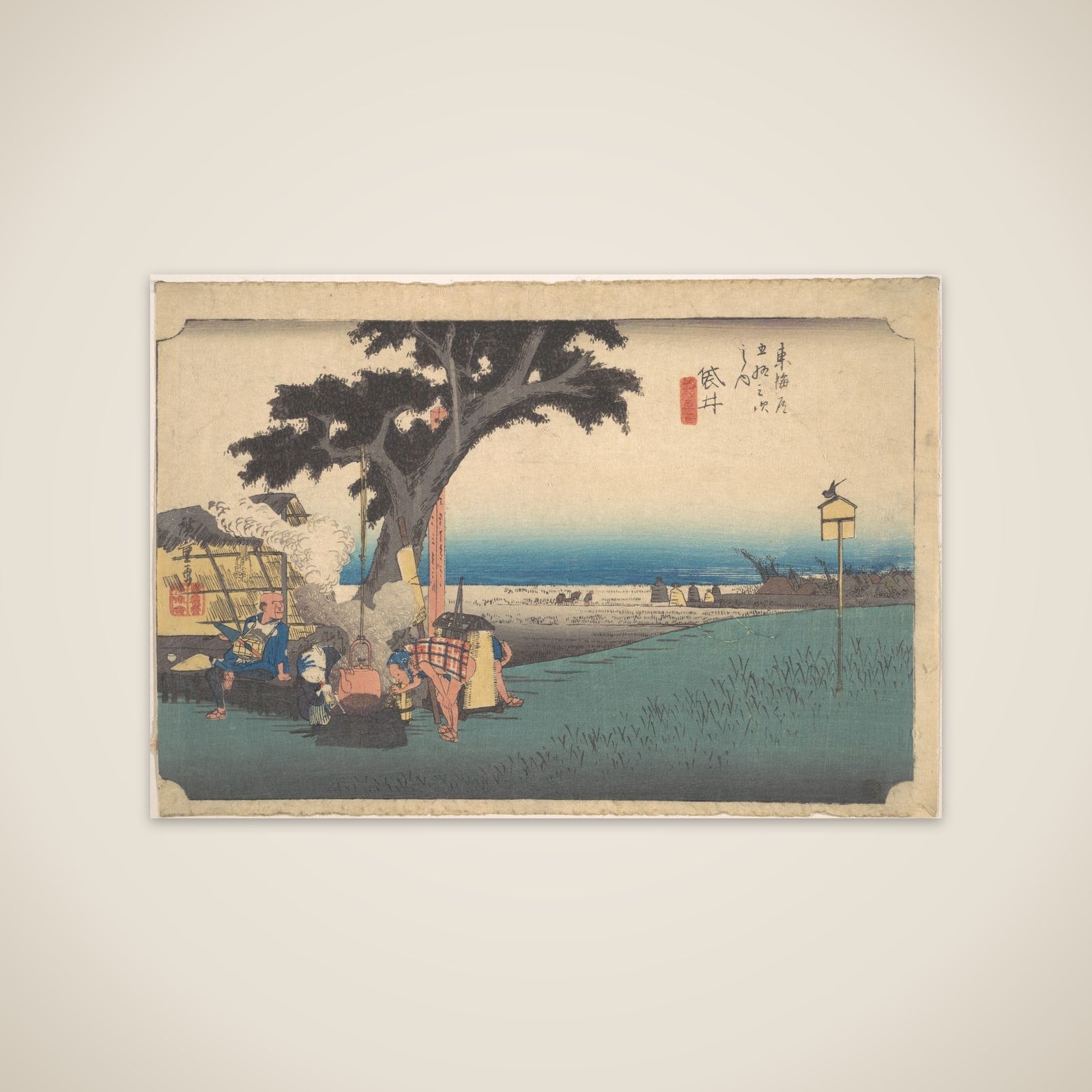 Fukuroi; De Chaya unframed print