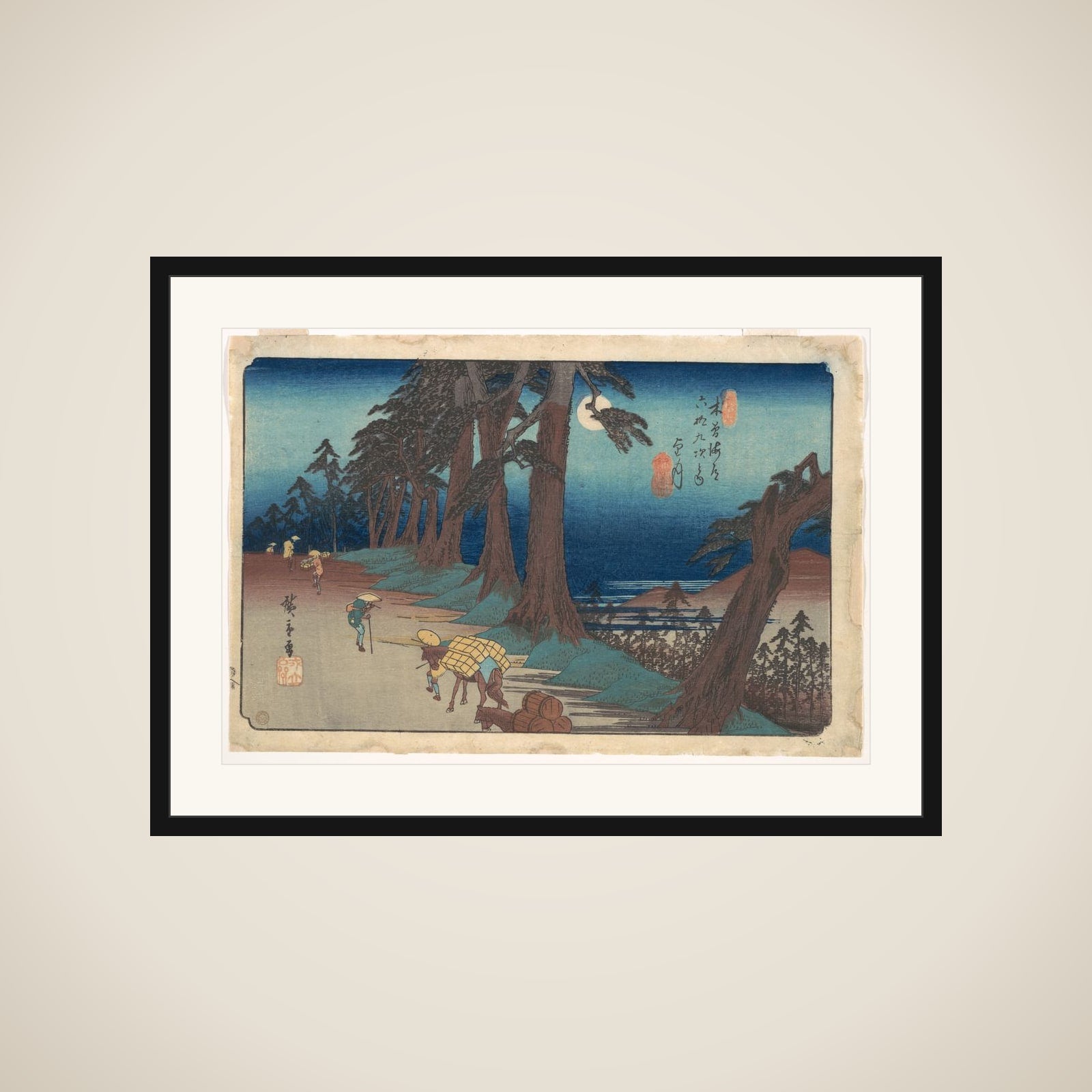Mochizuki Station framed