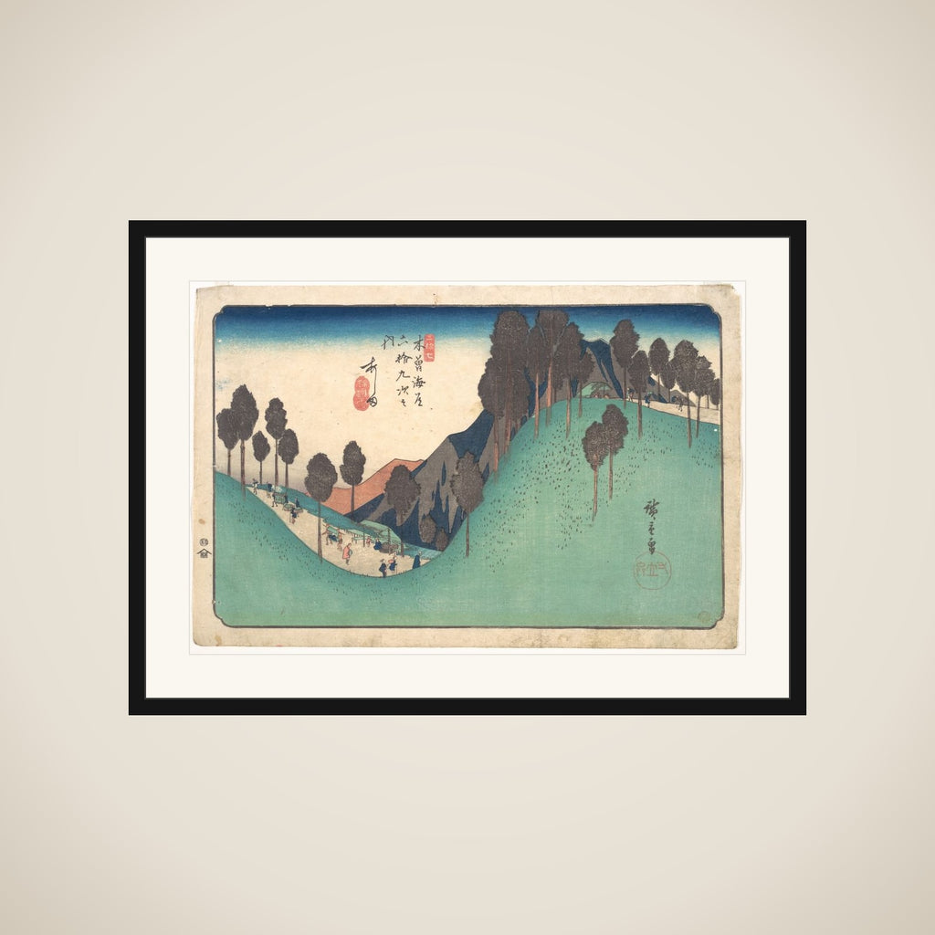 Ashida Station framed
