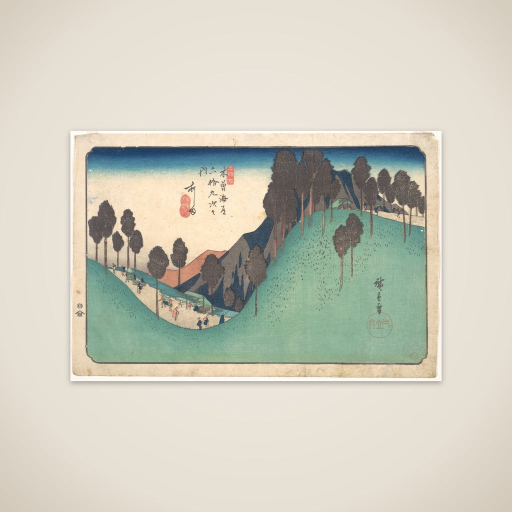 Ashida Station unframed print