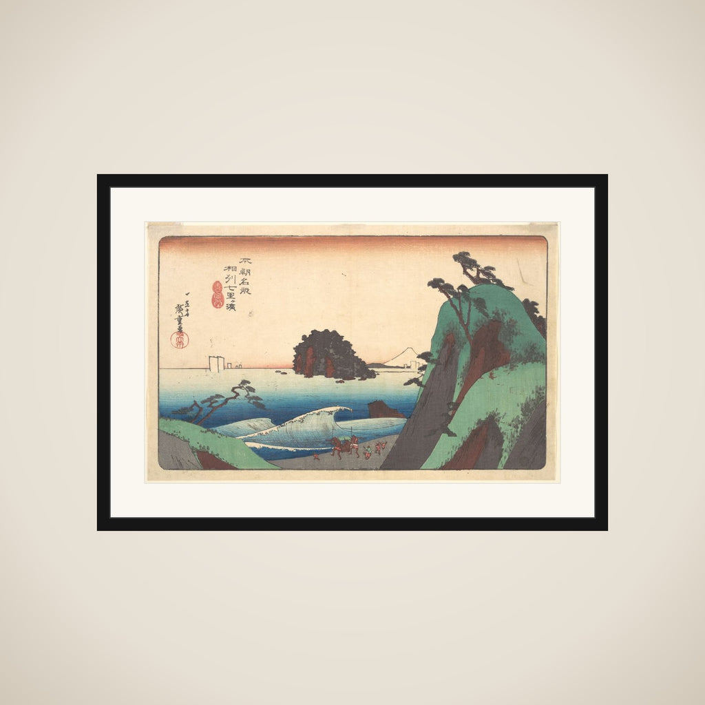 Soshu, Shichi-ri ga Hama framed