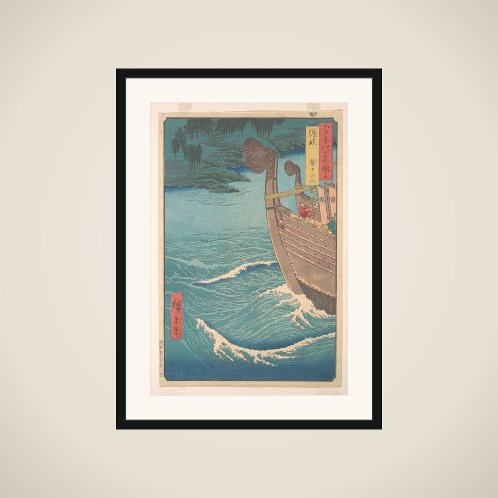 The Takihi Shrine, Oki Province, from the series Views of Famous Places in the Sixty-Odd Provinces framed