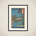 Yamato, Tatsutayama, Tatsutagawa framed