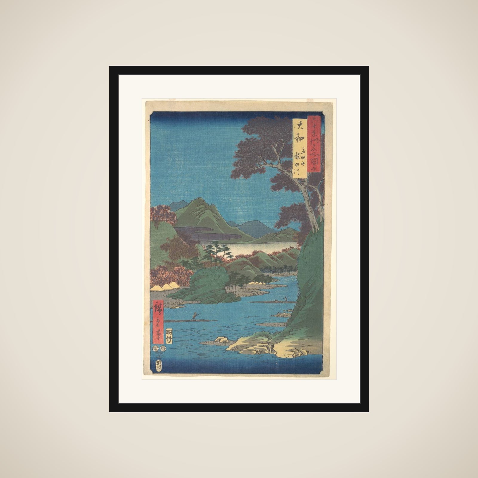 Yamato, Tatsutayama, Tatsutagawa framed