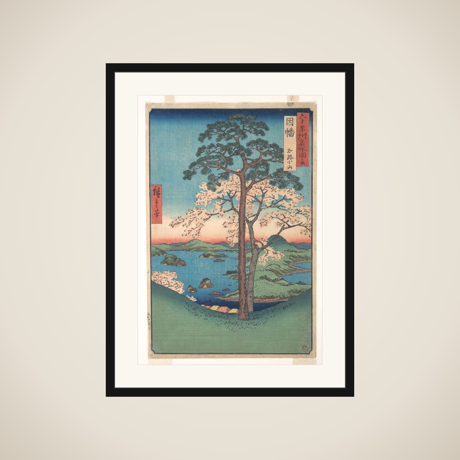 View of Kajikoyama, Inaba Province, from the series Views of Famous Places in the Sixty-Odd Provinces framed