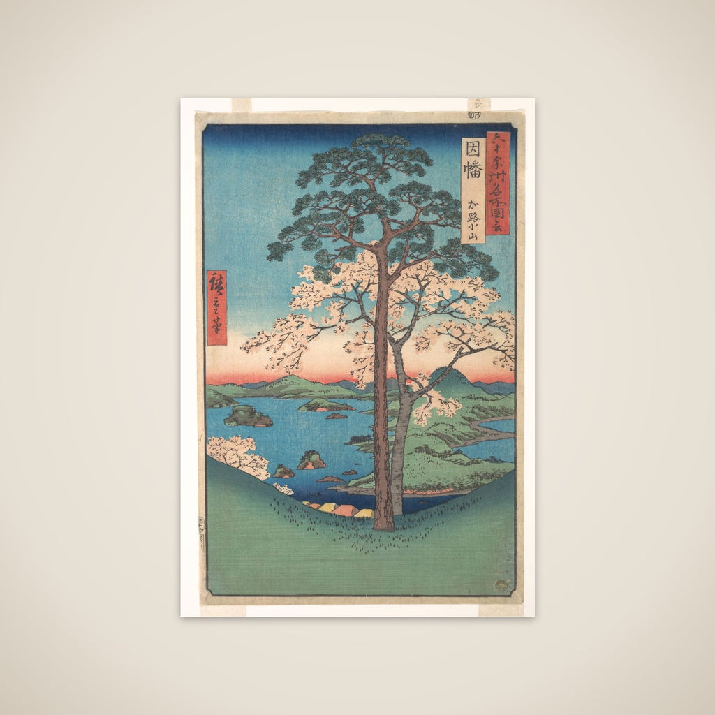 View of Kajikoyama, Inaba Province, from the series Views of Famous Places in the Sixty-Odd Provinces unframed print