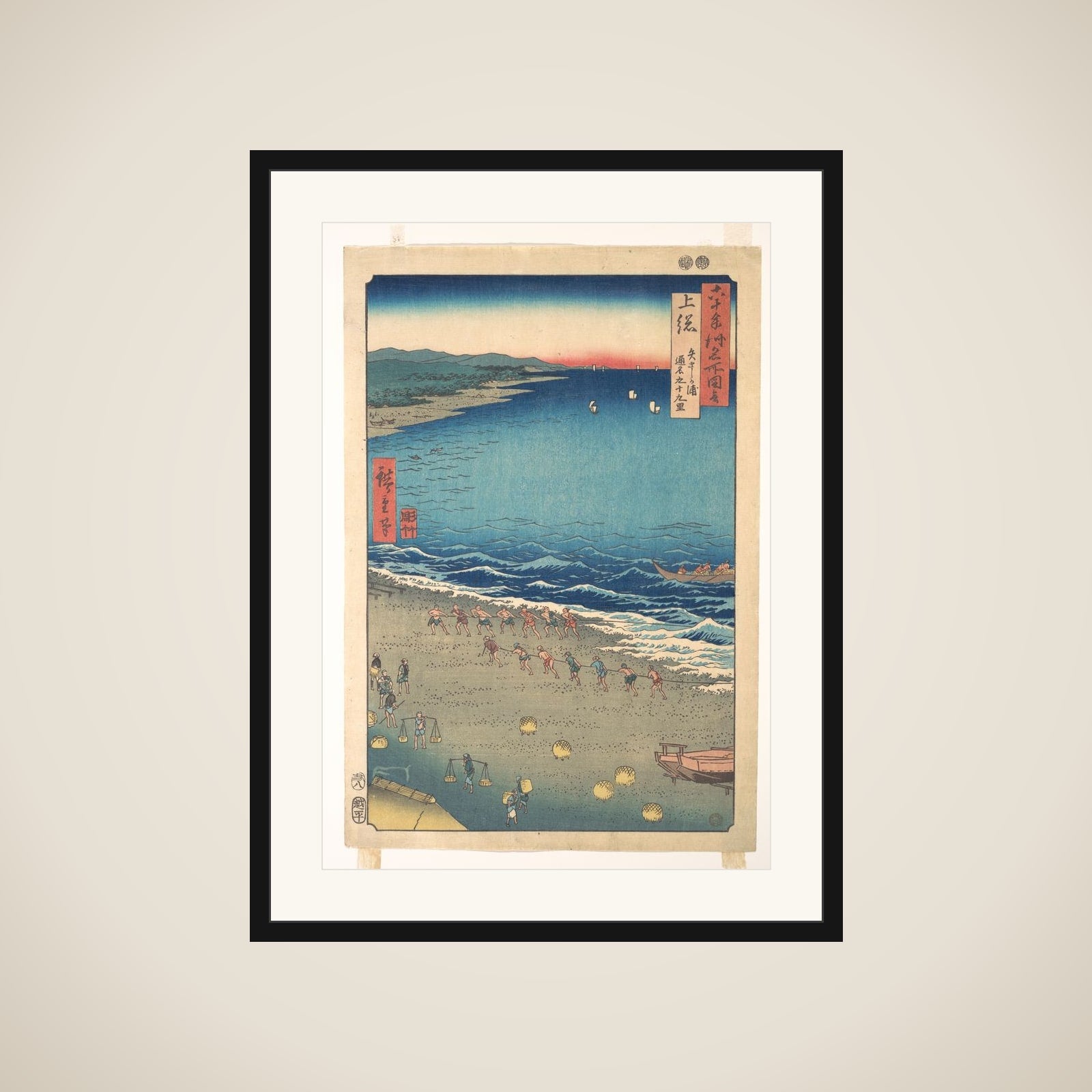 Yasashi Beach, known as Kujūkuri, Kazusa Province, from the series Views of Famous Places in the Sixty-Odd Provinces framed
