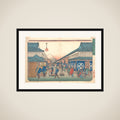 Suruga Street framed