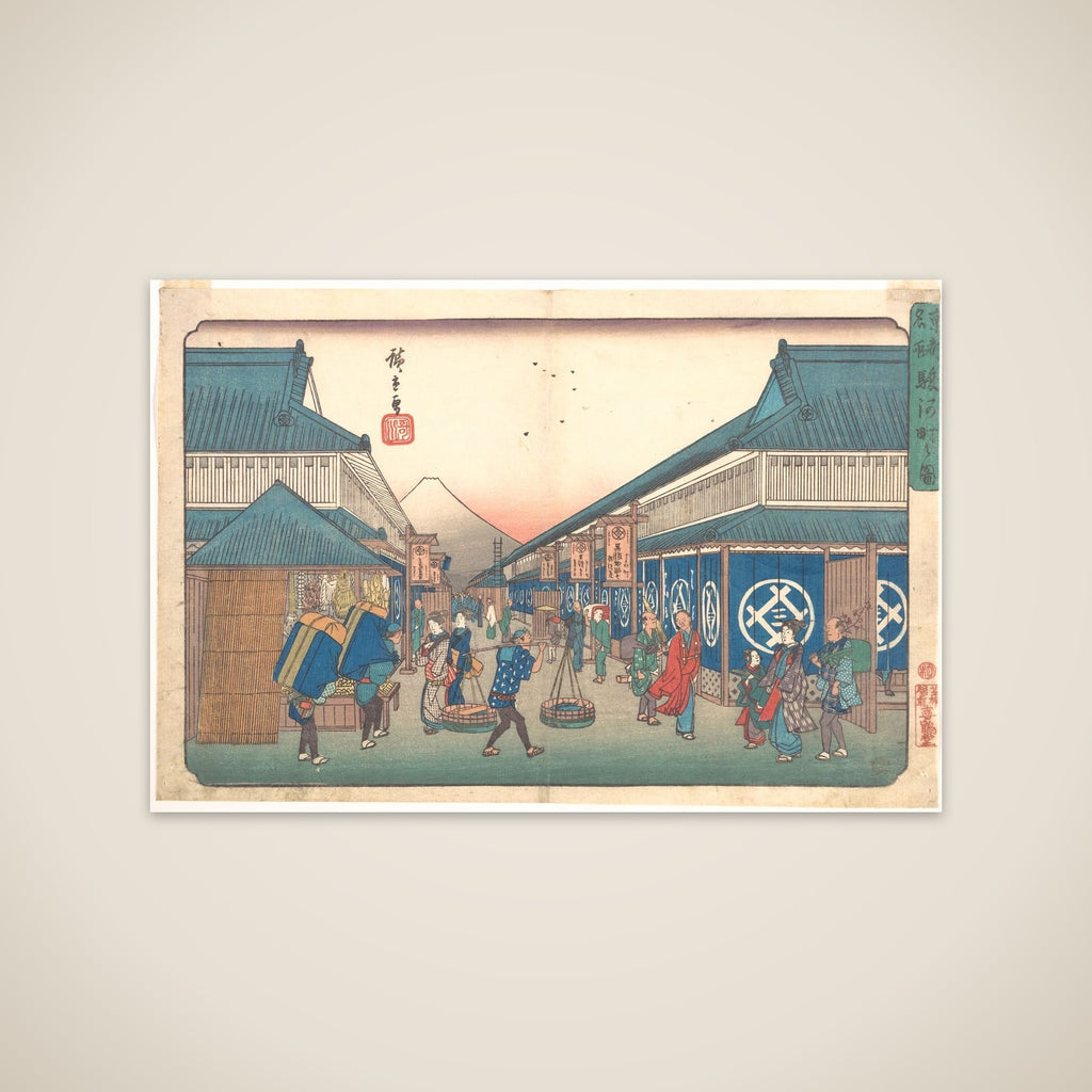 Suruga Street unframed print