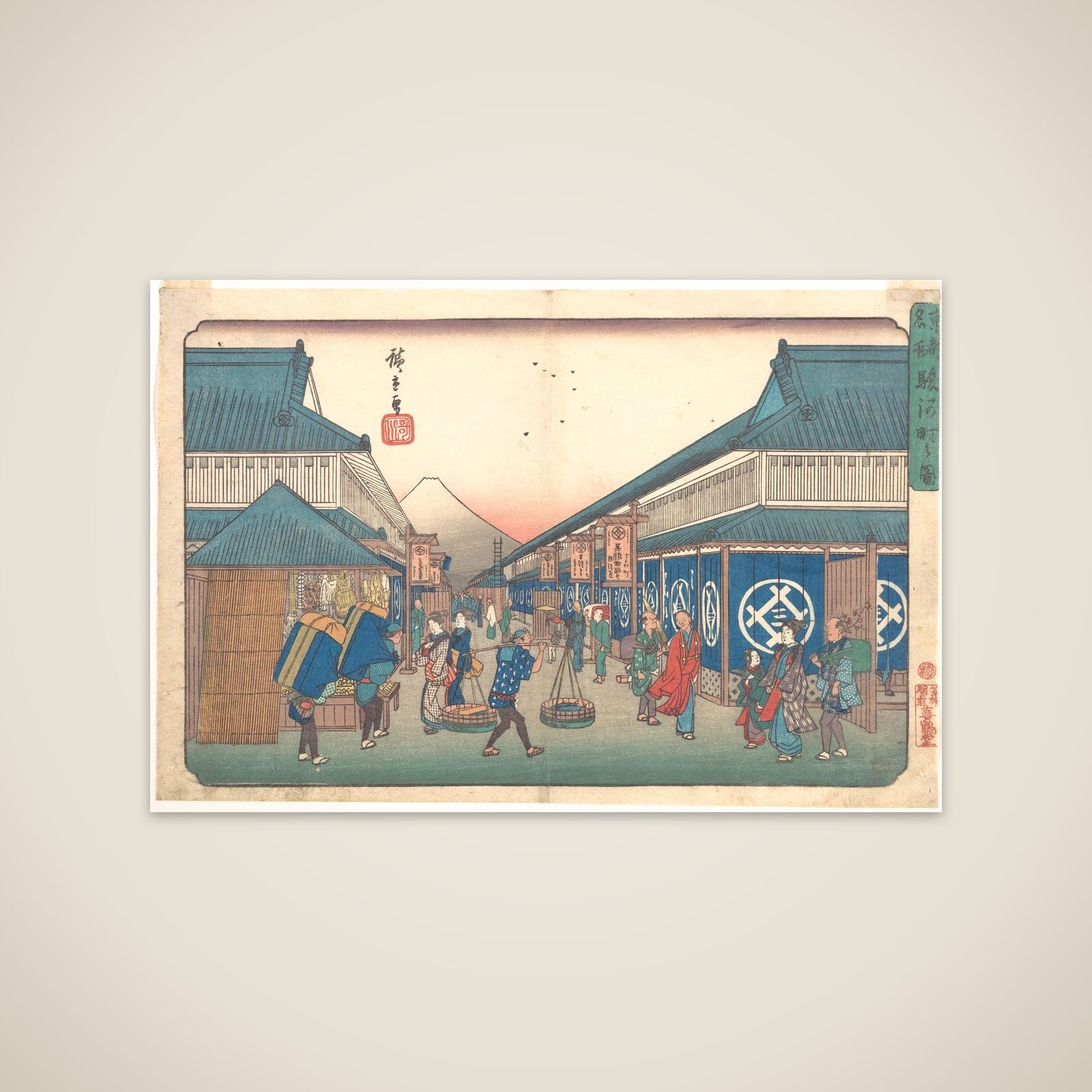 Suruga Street unframed print