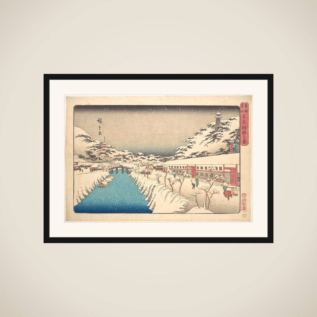 Shiba, Akabane no Yuki framed