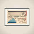 Shiba, Akabane no Yuki framed