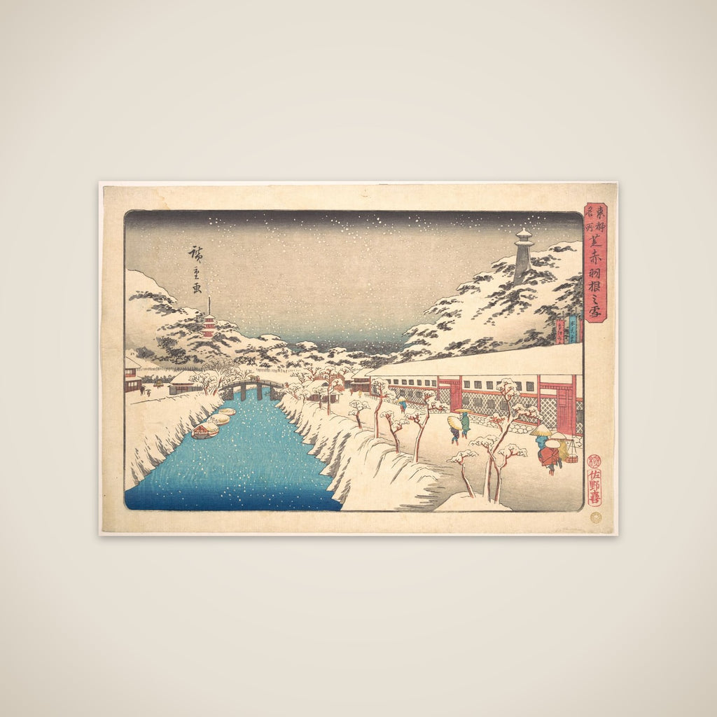Shiba, Akabane no Yuki unframed print