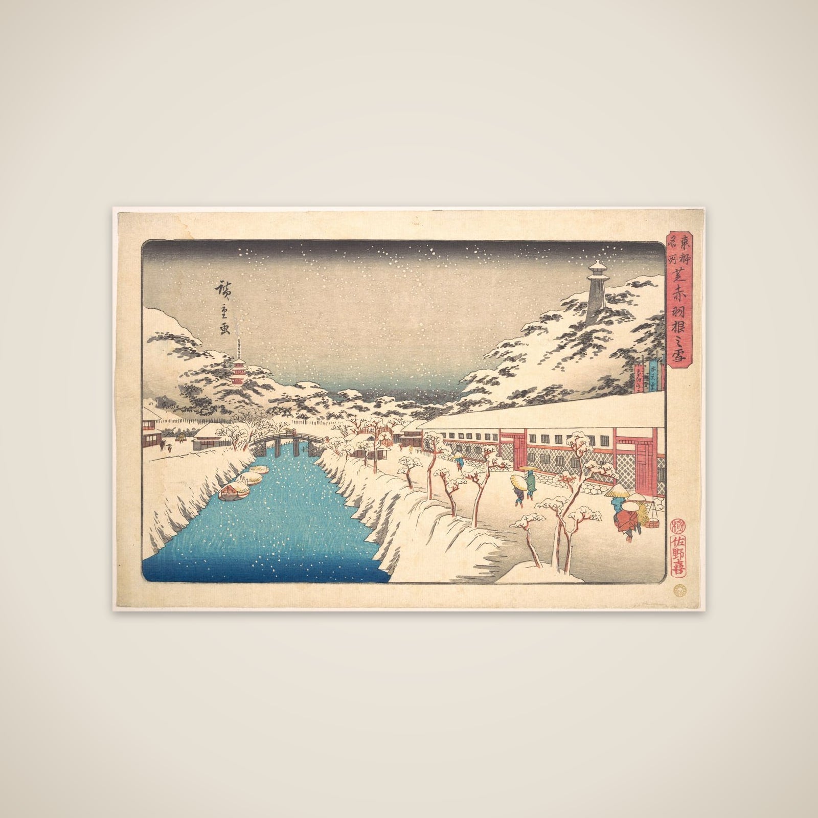 Shiba, Akabane no Yuki unframed print