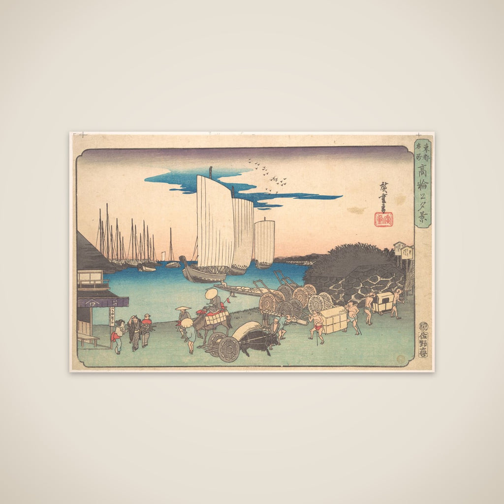 Takanawa no Yukei unframed print