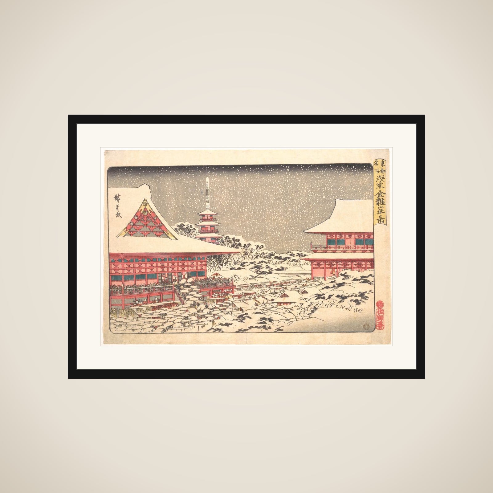 Year End Fair at Kinryuzan Temple framed