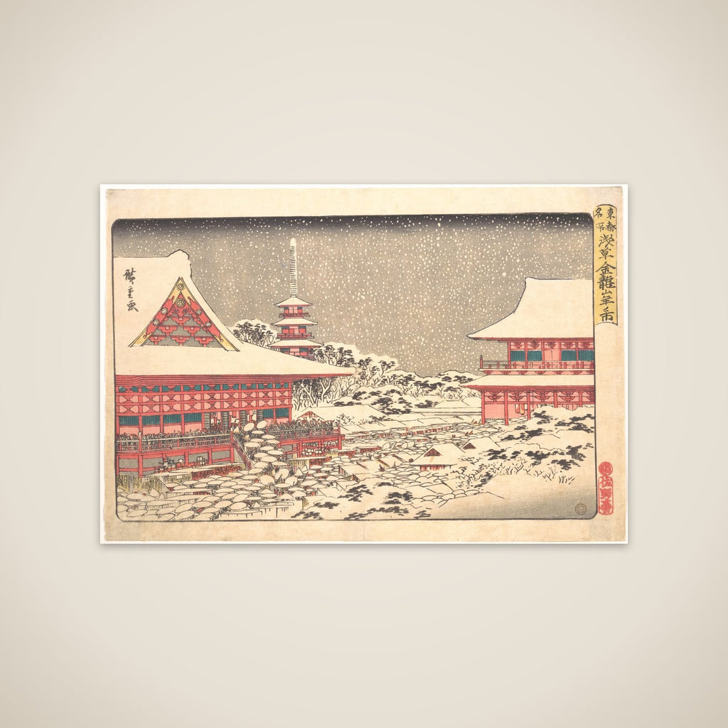 Year End Fair at Kinryuzan Temple unframed print