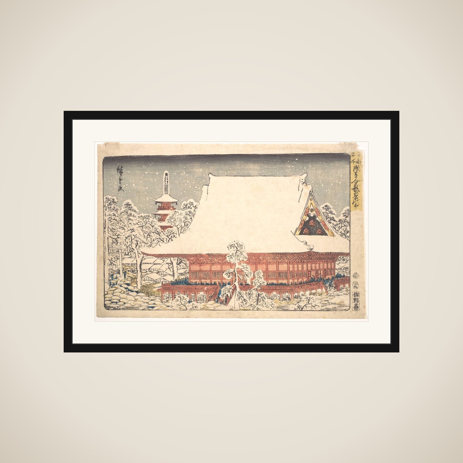 Asakusa Kinryusan Toshi no Ichi framed