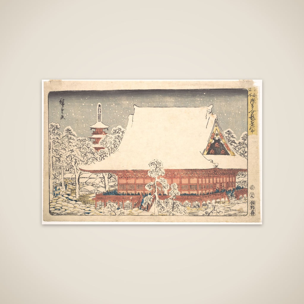 Asakusa Kinryusan Toshi no Ichi unframed print