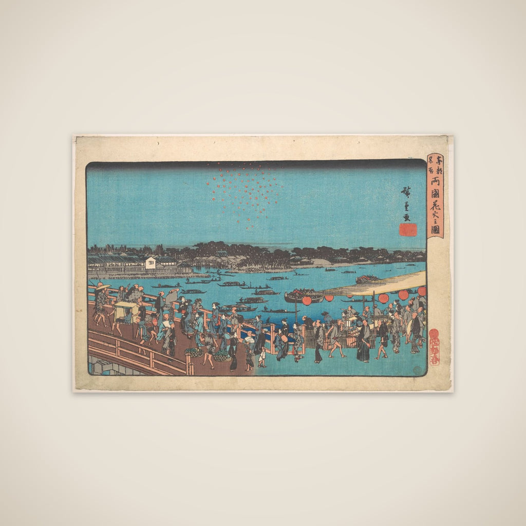 Ryogoku Hanabi no Zu unframed print
