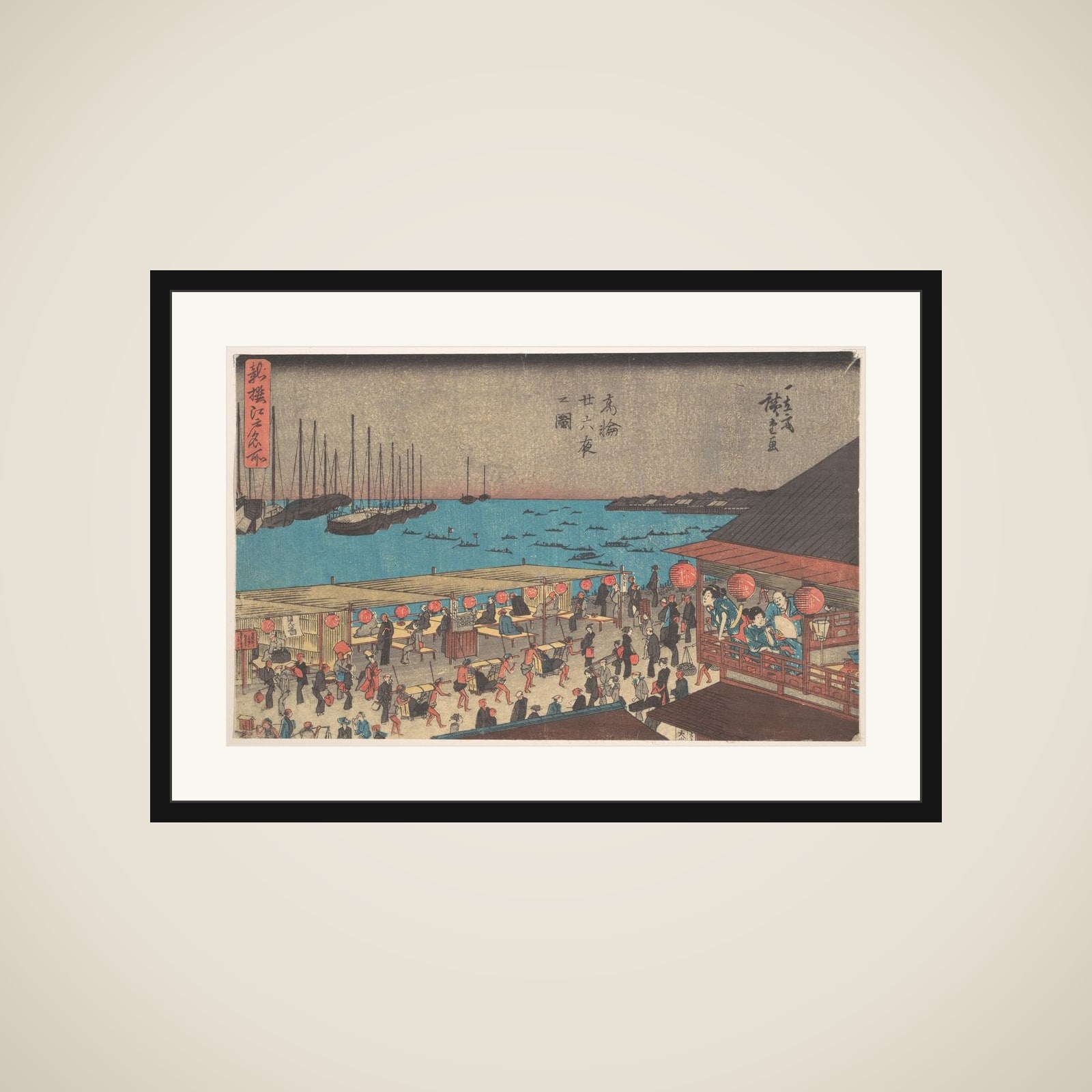 Takanawa Ni-ju-roku Ya framed