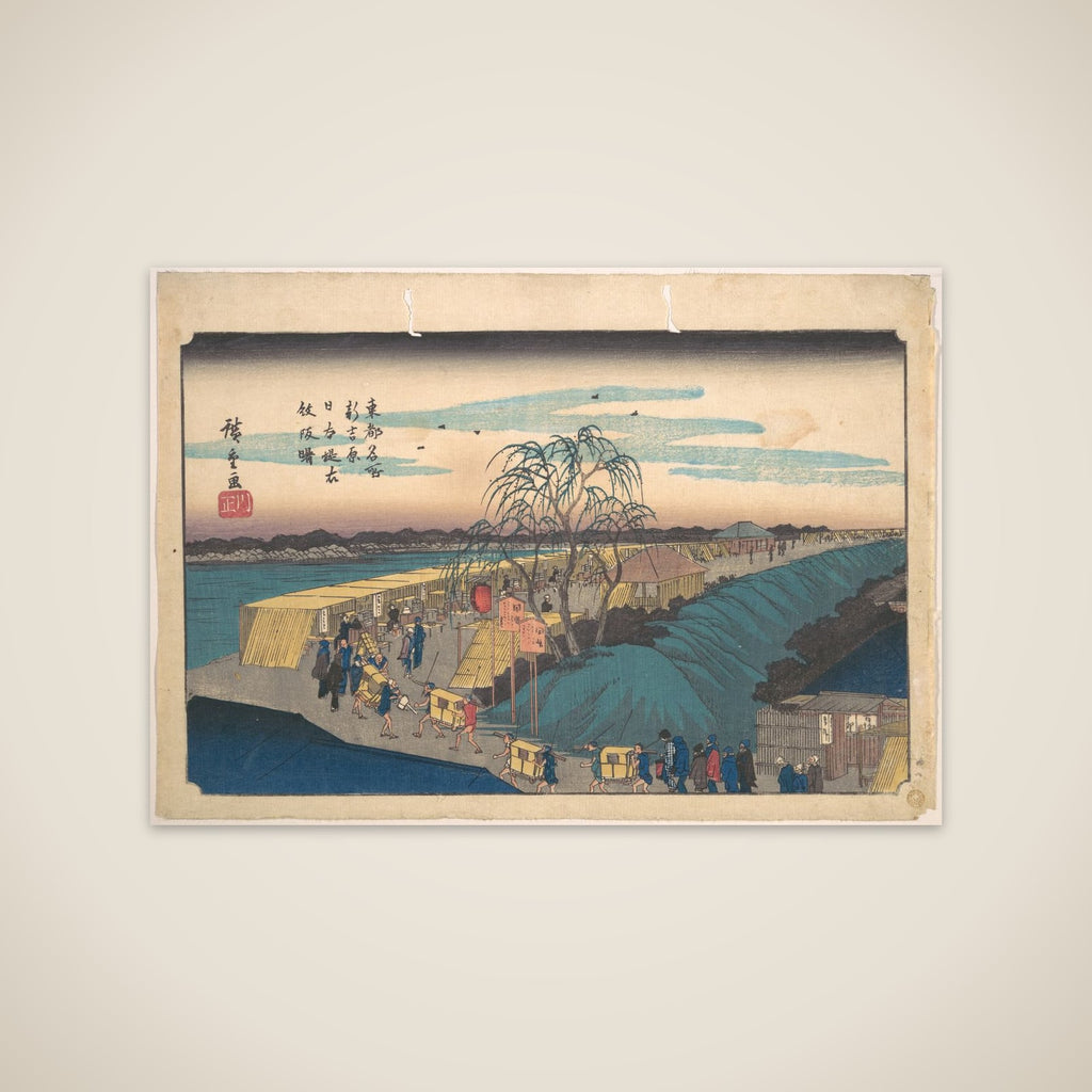 Shin Yoshiwara Nihon Tsutsumi Emonzaka Akatsuki unframed print