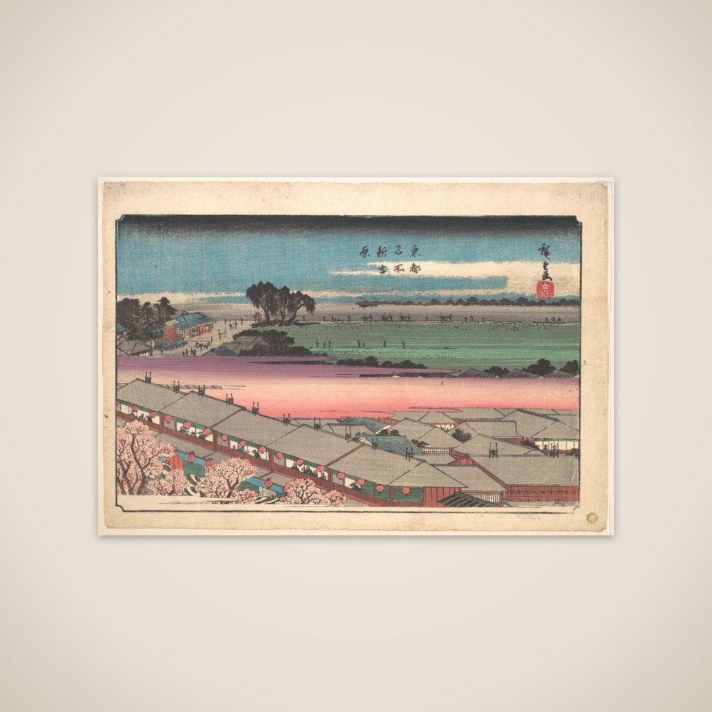 Shin Yoshiwara unframed print