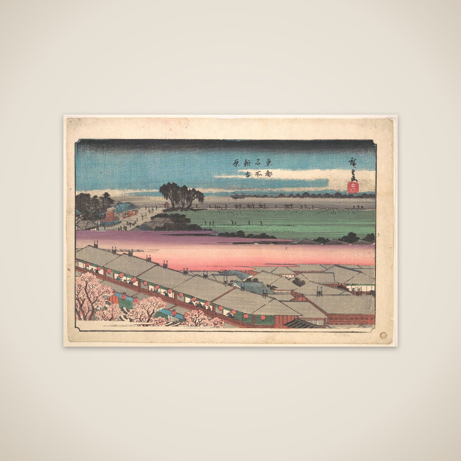 Shin Yoshiwara unframed print