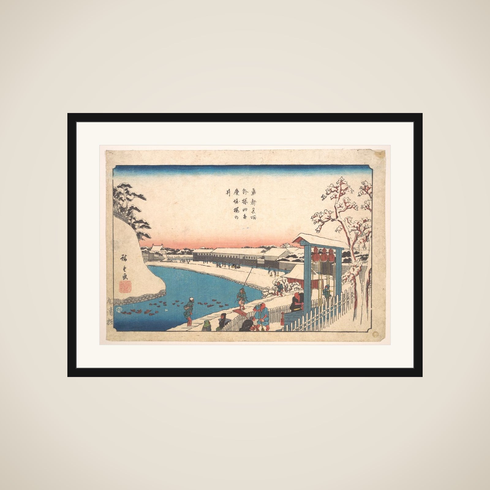 Soto Sakurada, Benkei Bori, Sakura-no-i framed