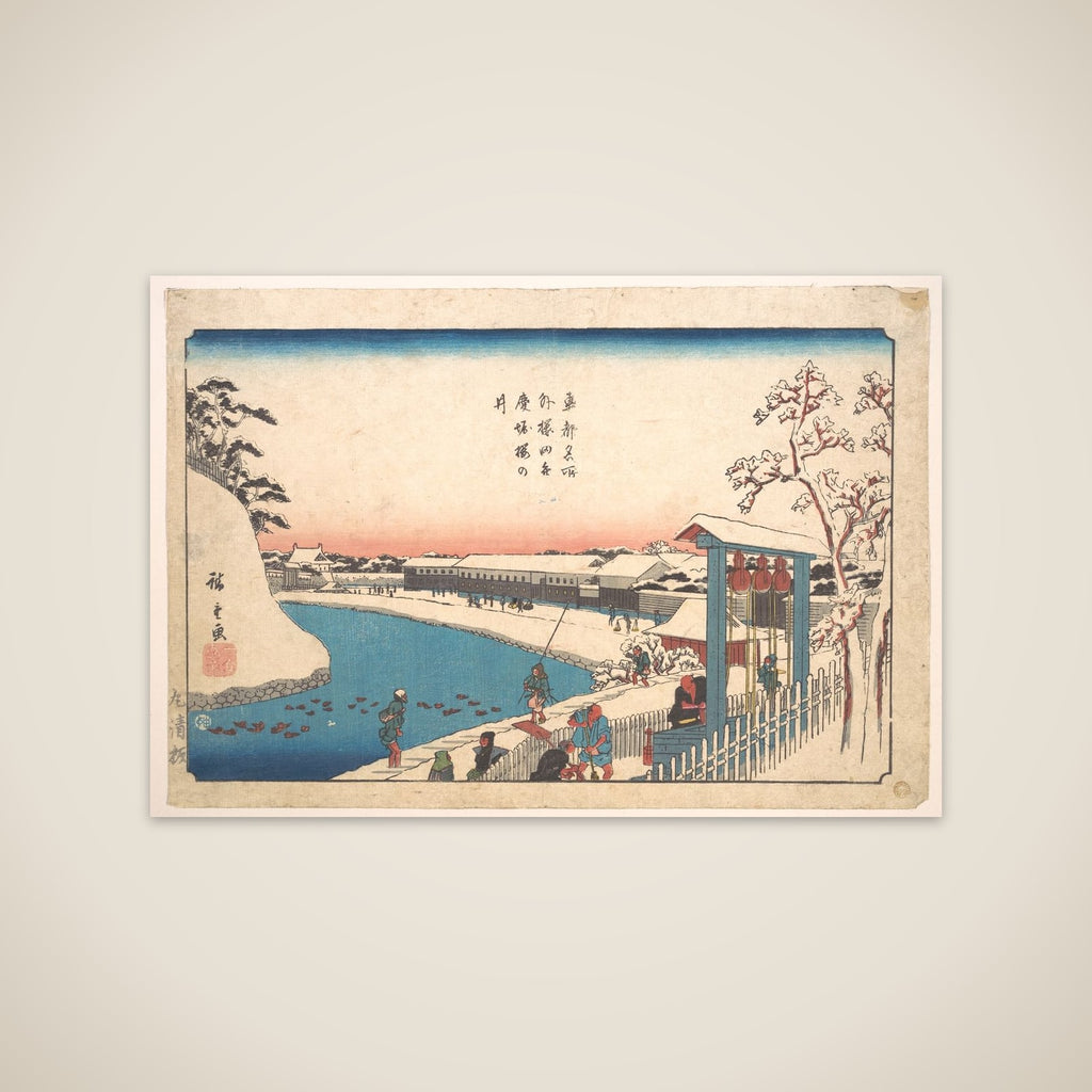 Soto Sakurada, Benkei Bori, Sakura-no-i unframed print