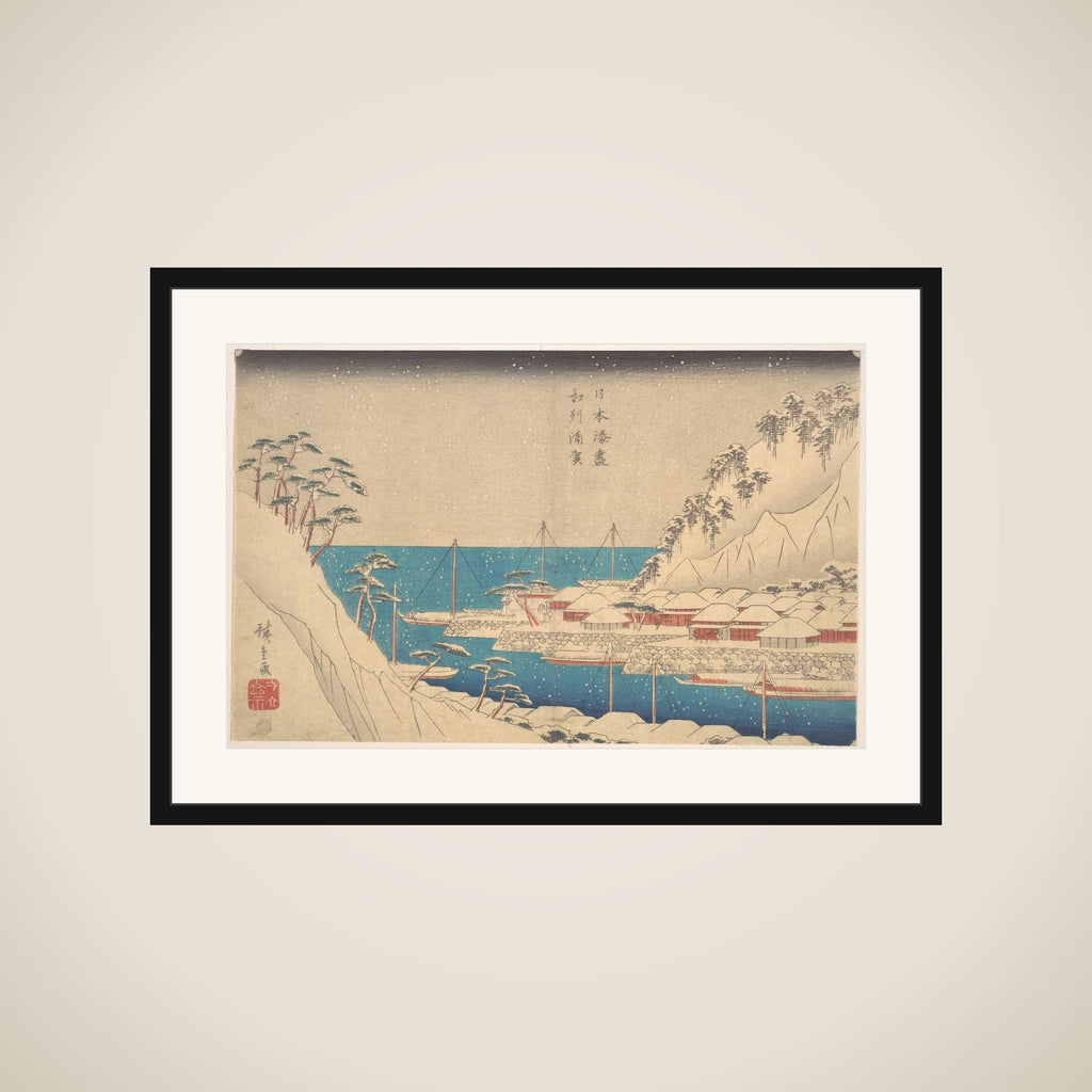 Uraga Harbor framed