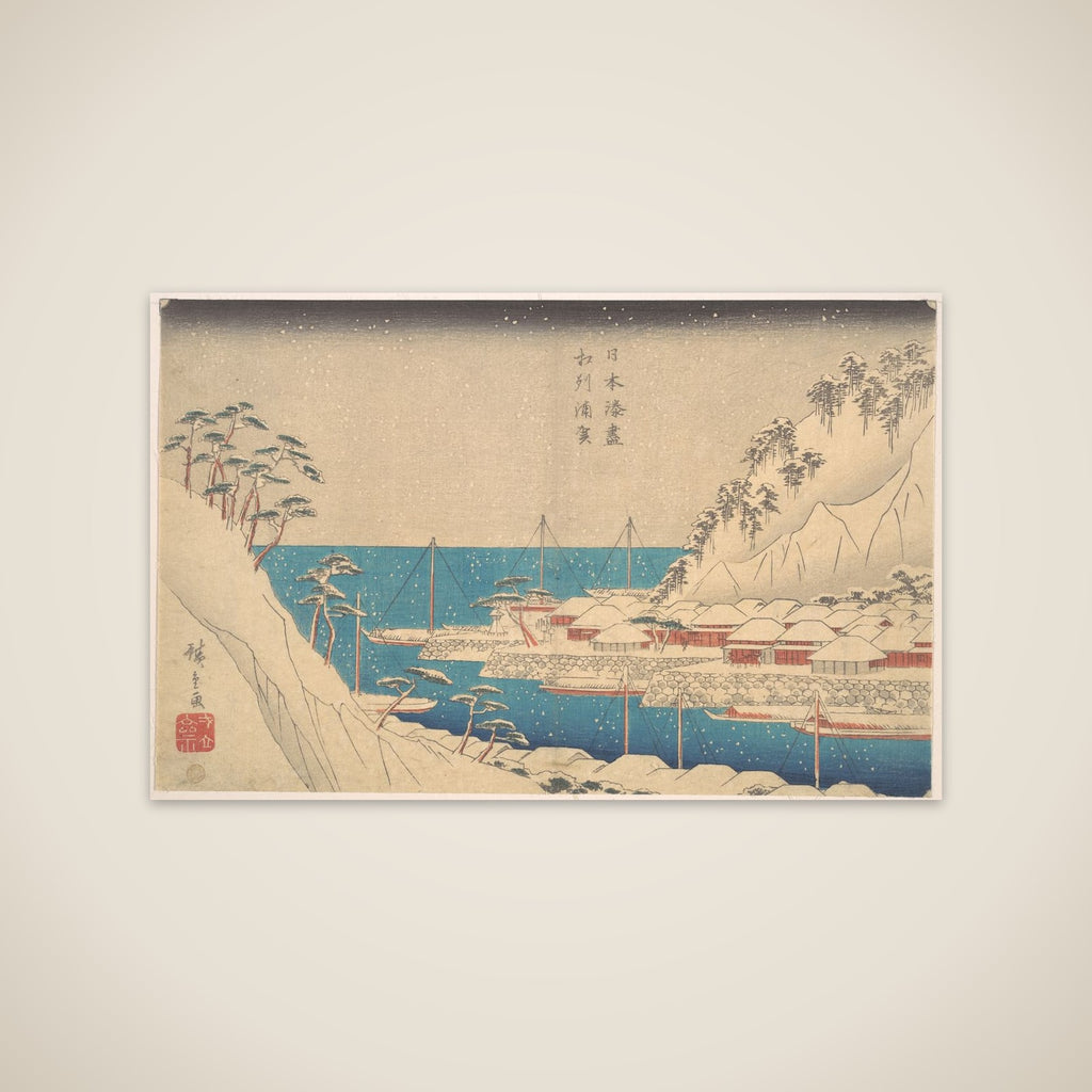 Uraga Harbor unframed print